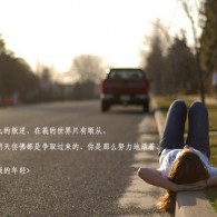 2021澳门开奖历史记录结果