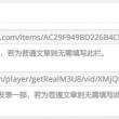 app49ͼ